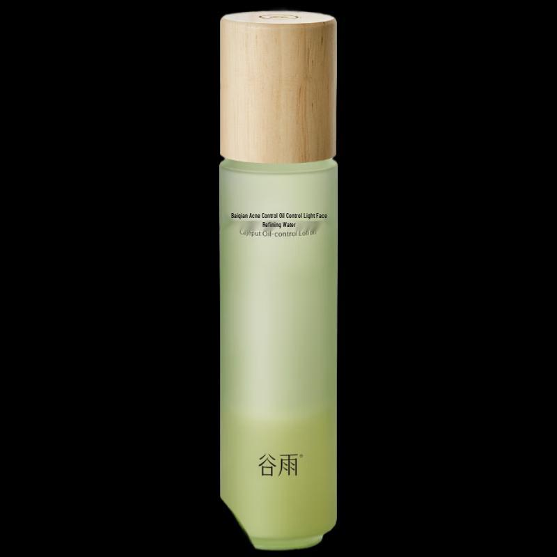 Guyu White Truffle Acne & Oil Control Toner