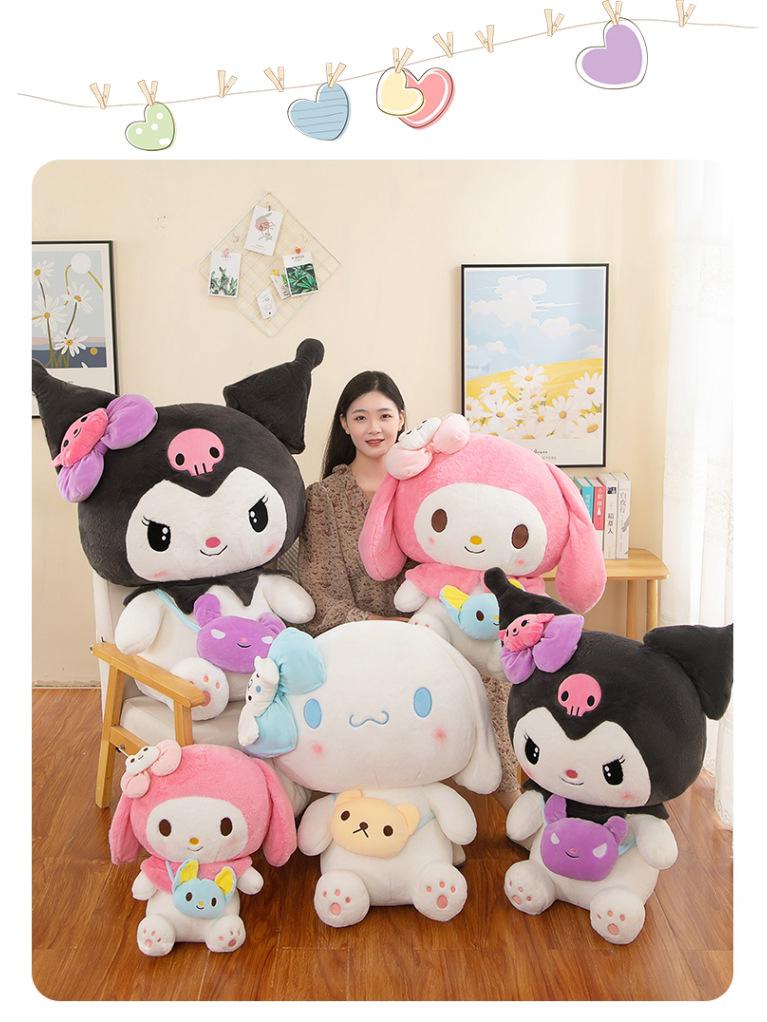 Kuromi Cinnamoroll My Melody Plüschtier für Greifautomat