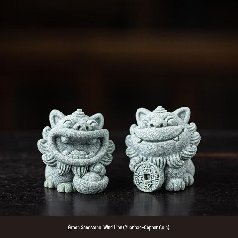 Guochao Style Purple Clay Lion Statue Pair
