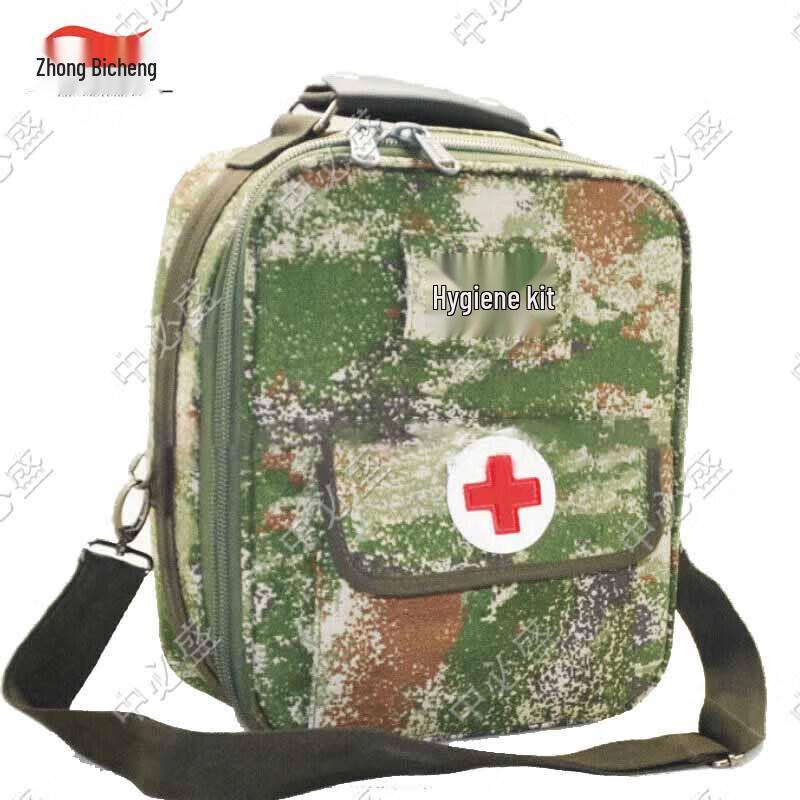 Zhongbisheng Camouflage Sanitäter- und Aufbewahrungstasche