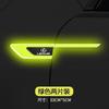 For Lexus 2Pc ES UX 300e GS GX IS LS LX LBX NX RX 350h 450h Body Reflective Stickers Safety Warning External Reflective StickersSR4 