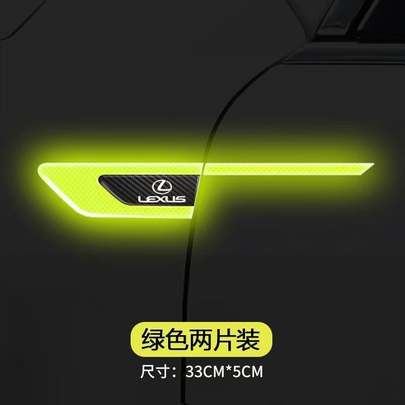 For Lexus 2Pc ES UX 300e GS GX IS LS LX LBX NX RX 350h 450h Body Reflective Stickers Safety Warning External Reflective StickersSR4