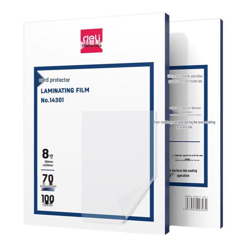 Deli Thermal Laminating Pouches