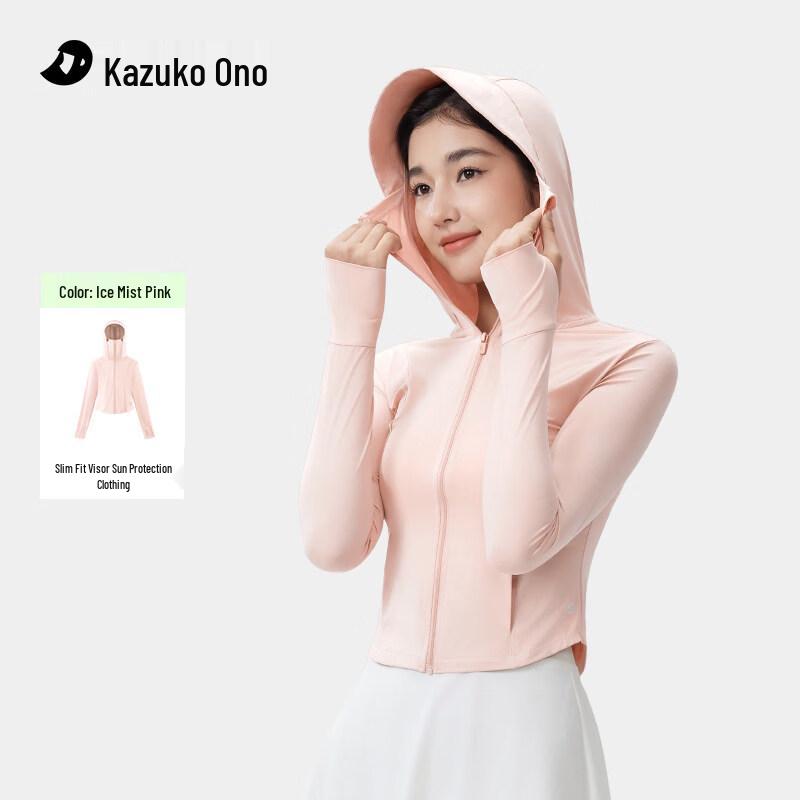 Women s Summer Sun Protection Jacket with Brim S