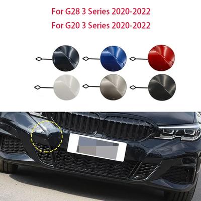 Dış Aksesuarlar – Pedler ve Korucular