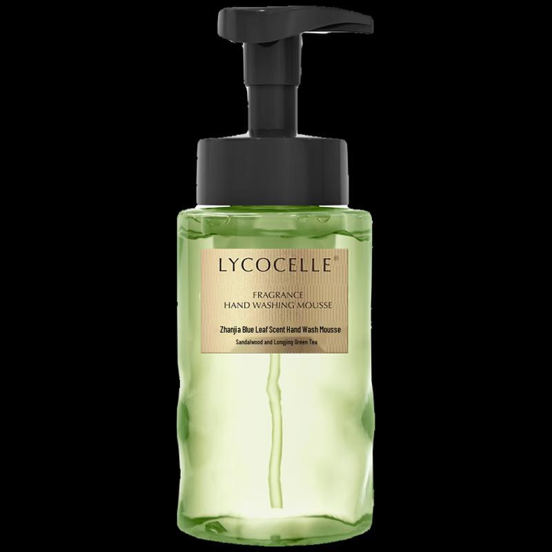 Zhanjia Blue Eucalyptus Foaming Hand Wash
