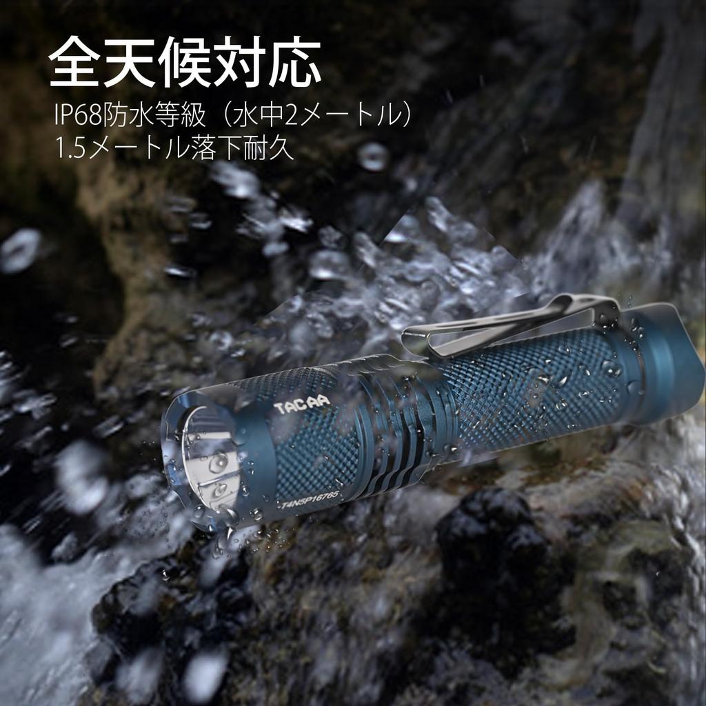 ACEBEAM TAC AA Compatible with AA 360 900 Powerful LED Rechargeable Over 500 IP68 Handheld EDC Light for Disaster Power Outage and Emergency ANSI