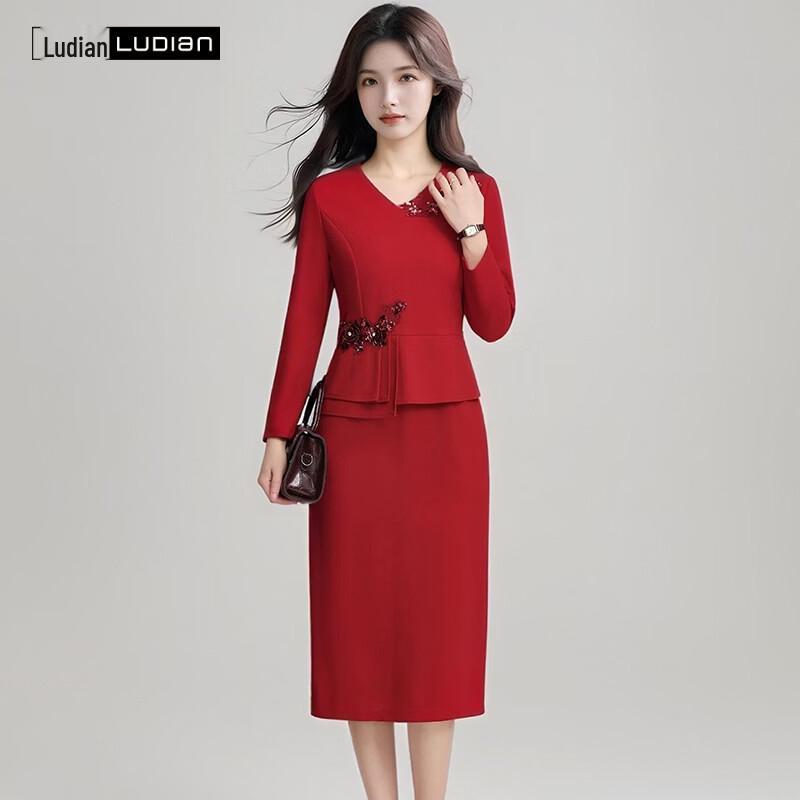 LUDIan Damen V-Ausschnitt Faux Zweiteiler Brautmutterkleid