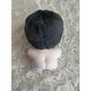 Used Taehyun Txt Master Stuffed Toy