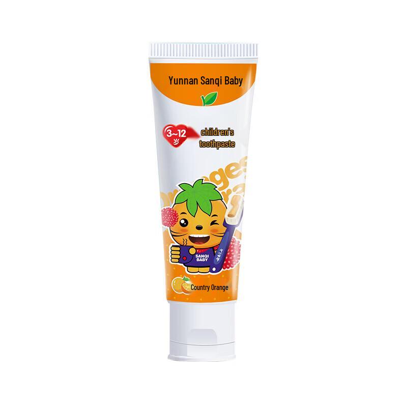 Kids Fluoride-Free Cavity Protection Toothpaste with Xylitol
