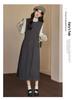2026 Women's Quilted Sleeveless Tulip Dress with Knit Cardigan Set - Versatile Layering Fashion