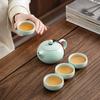 Ding Kiln Travel Tea Set: Ceramic Xi Shi Pot with Two Cups and Four Cups - Creative Gift