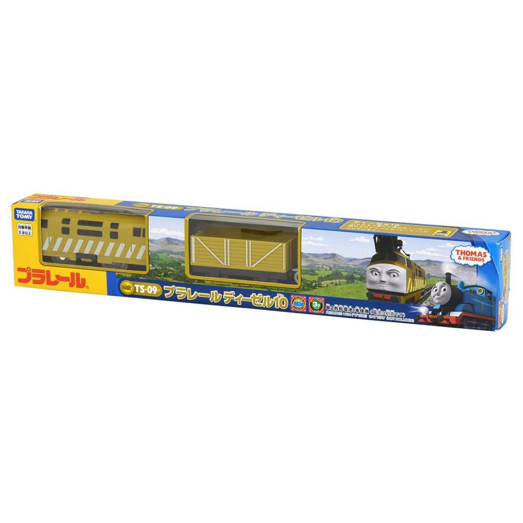 Plarail Thomas TS-09 Diesel 10