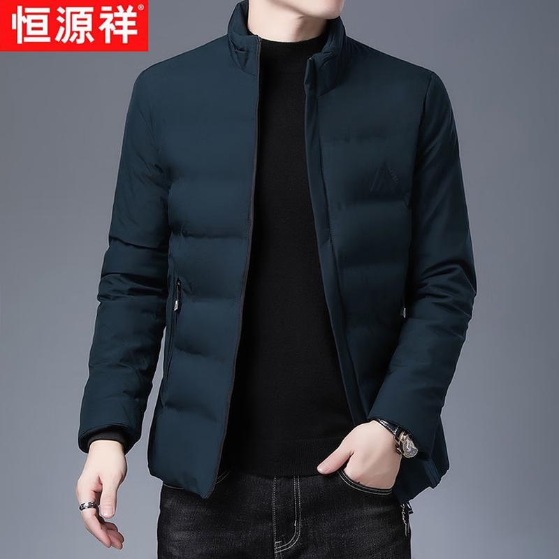 Hengyuanxiang Men's Stand-Collar Padded Winter Jacket