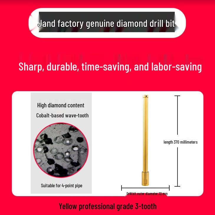 Diamond Core Drill Bit for Concrete - 50mm & 63mm Hole Enlarger
