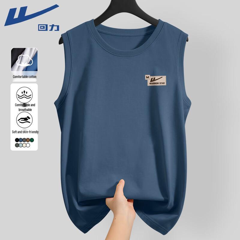 Warrior Men s Cotton Sleeveless Vest XL