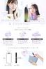 [Co-developed with Omotesando Eyelash Artists] Hot Eyelash Curler [2-Way Clamp & Apply for the Perfect Curl] Rechargeable Eyelash Curler with 15-Secon