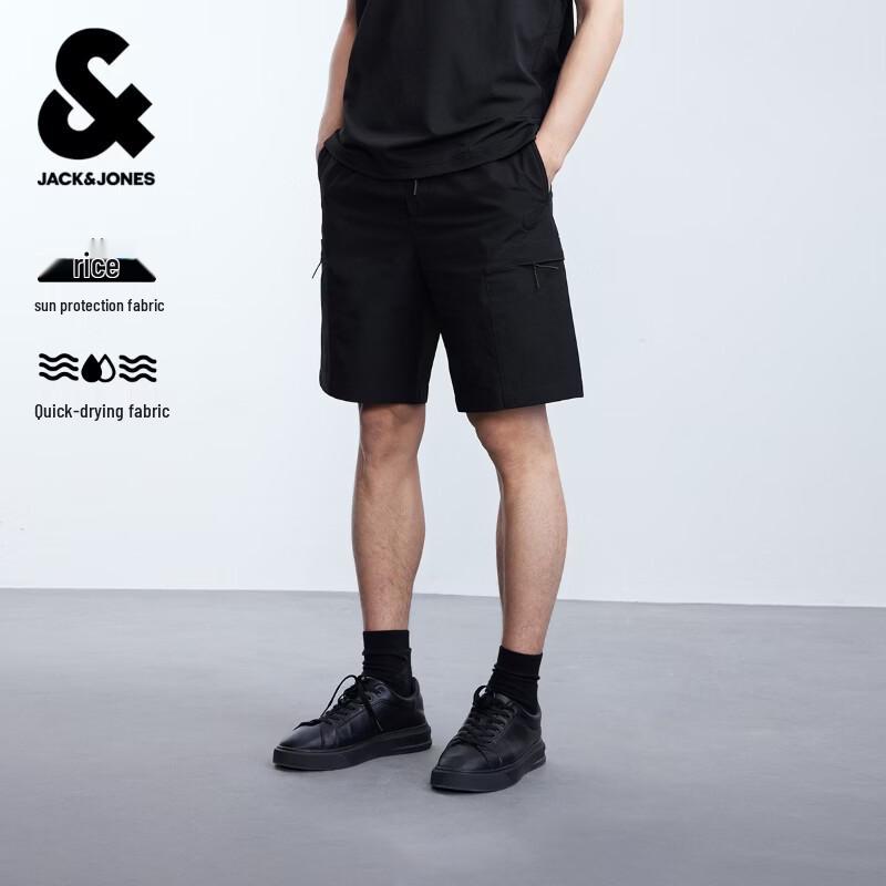 JACK&JONES Men's Summer Logo Patch Drawstring Quick-Dry Casual Shorts