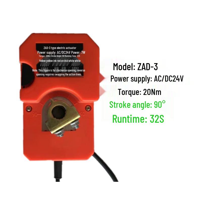 ZAD-3 Electric Air Valve Actuator