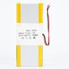 AT826 Professional Handheld Digital LCR Meter Resistance Inductance Capacitance Tester