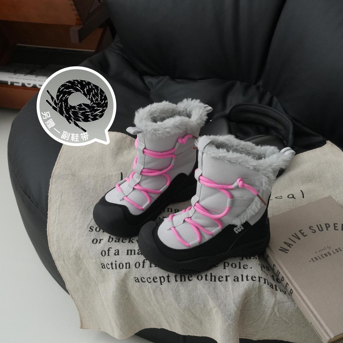 

XSHX Ski Nova Children s Water Resistant Snow Boots Winter Boys and Girls High Top Warm [Wenzhou Shoes] 30