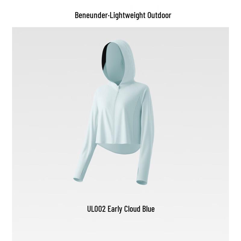 

Beneunder Women s Lightweight Hooded Sun Protection Shawl UL002 XS