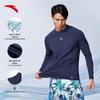 Anta Men's Long Sleeve Rash Guard Swimsuit