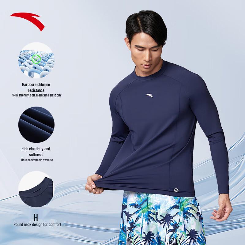 Anta Men s Long Sleeve Rash Guard Swimsuit L