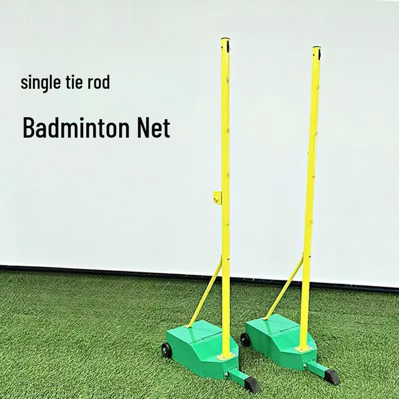 Portable Adjustable Badminton Net Stand
