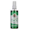 120ml