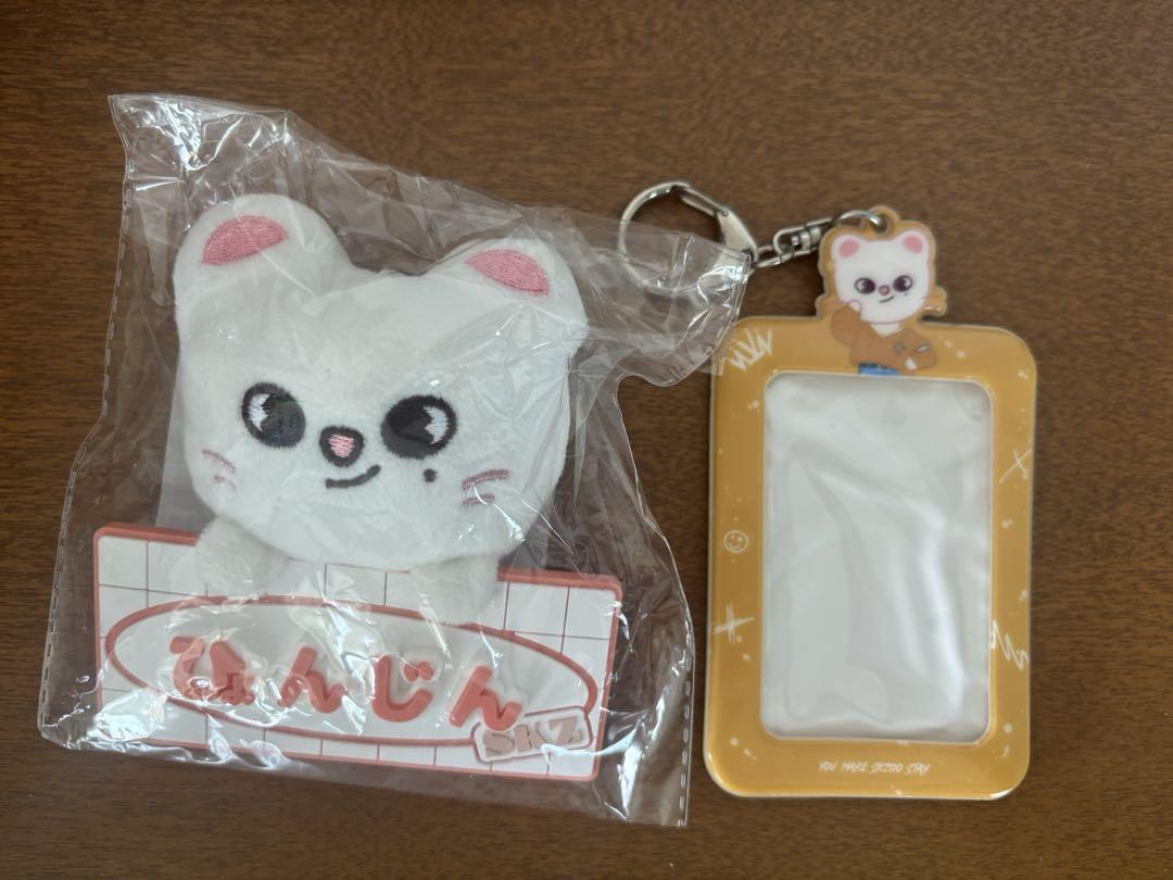 

[USED] Hyunjin Jinlet Stray Kids Trading Card Case Name Charm