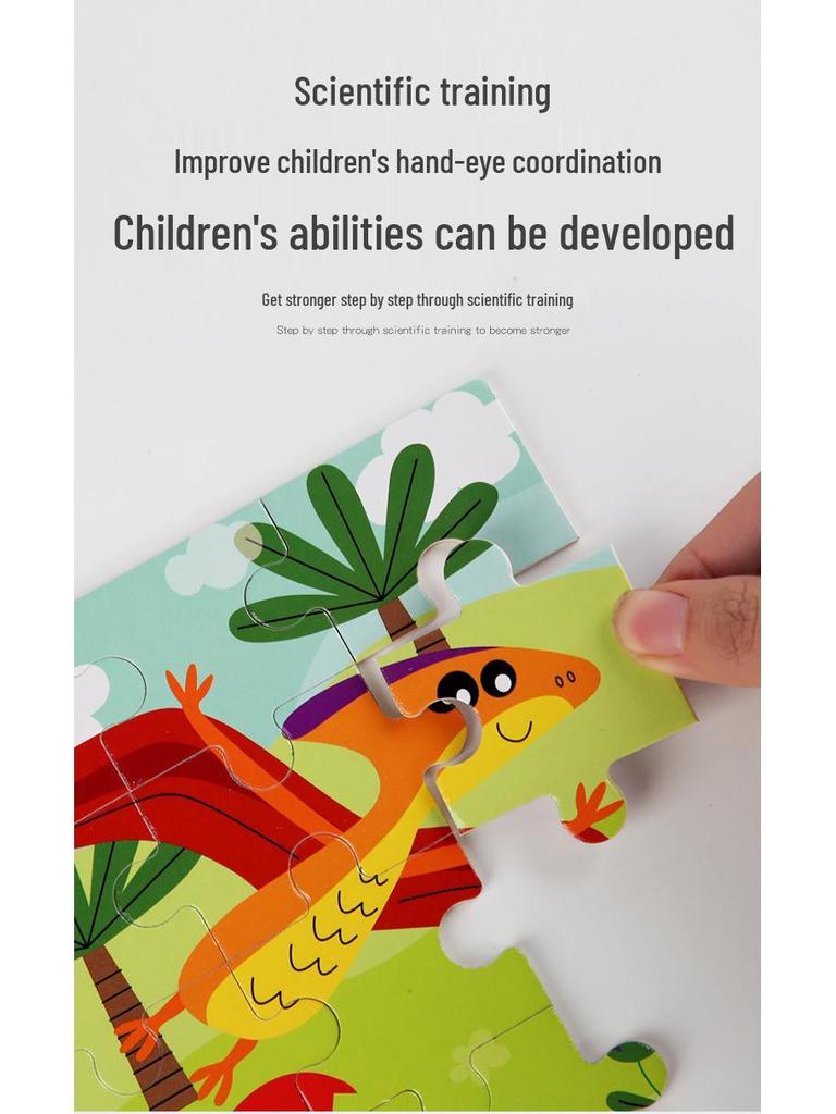 Cross-Border Wooden Puzzle Tin Box: Advanced Four-in-One Educational Toy for Kindergarten