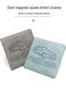 Leather Short Motorcycle Driving License Protective Cover & Storage Bag
