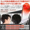 Salon Exclusive EARTHEART Styling Wax 108g Supervised by a Professional Hairdresser Hair Wax Earth [Beauty Product] (Hard) / Men's Women's