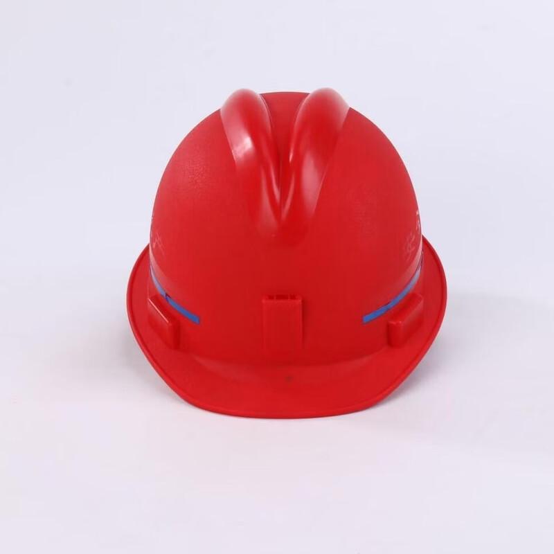 Brangdy Multi-purpose Safety Helmet