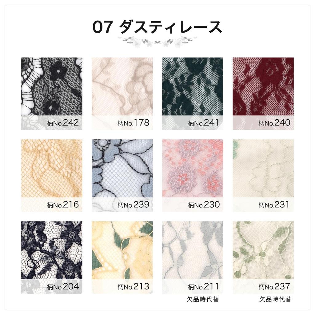 AENUANCE Cloth Pads for Mild Urinary 2cc Incontinence, 10-Pack, Thin, Absorbent, Capacity, SS, Non-Waterproof, AESST-10P-V07