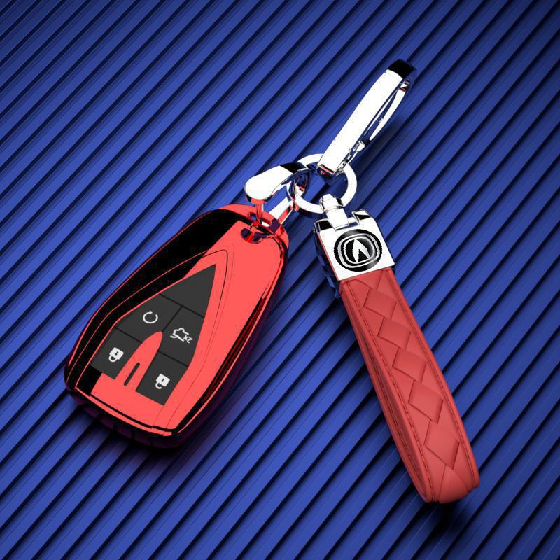 Changan UNiV Key Case 24: Premium Full Coverage Sporty Protective Shell for 1.5T Models