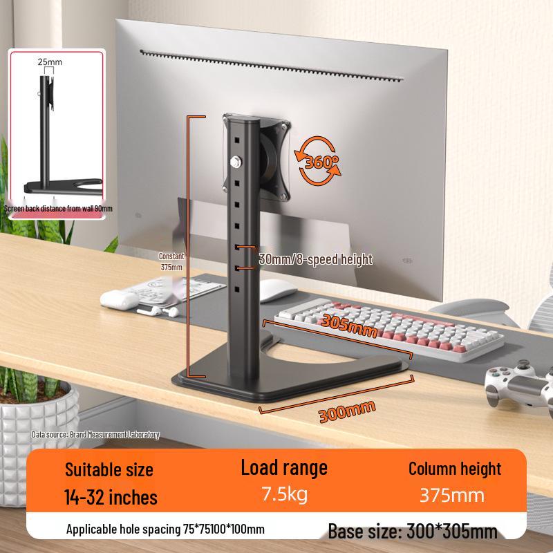 Height-Adjustable Rotating Computer Monitor Stand for 22-34 Inch Screens