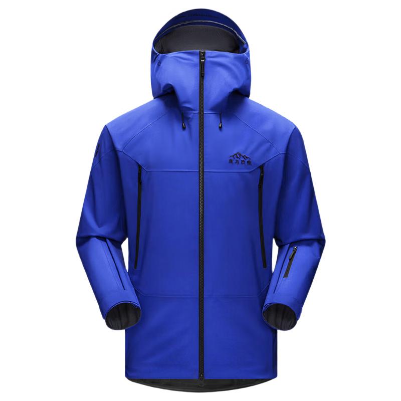 Himalaya H8848 All-Weather Mountaineering Jacket