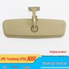 Jiangling Yusheng S350/N350 Anti-glare Interior Rearview Mirror