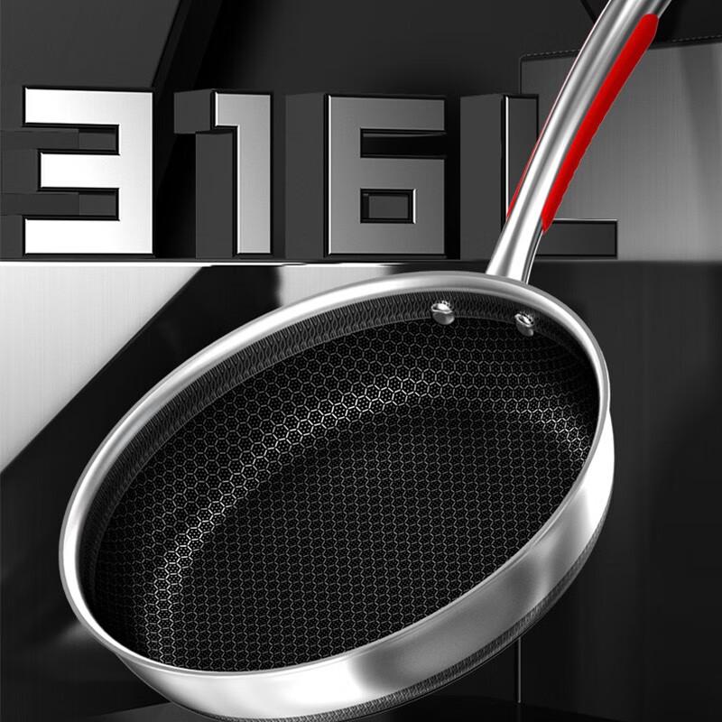 

Kangbach 316L Double-Texture Deep Frying Pan