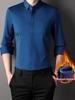 Men's Seamless Long Sleeve Fleece-Lined Business Shirt
