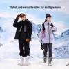 Panda Unisex 3-in-1 Waterproof Warm Jacket