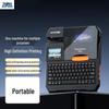 Shuofang TP56 Portable Wire & Cable Marker Printer