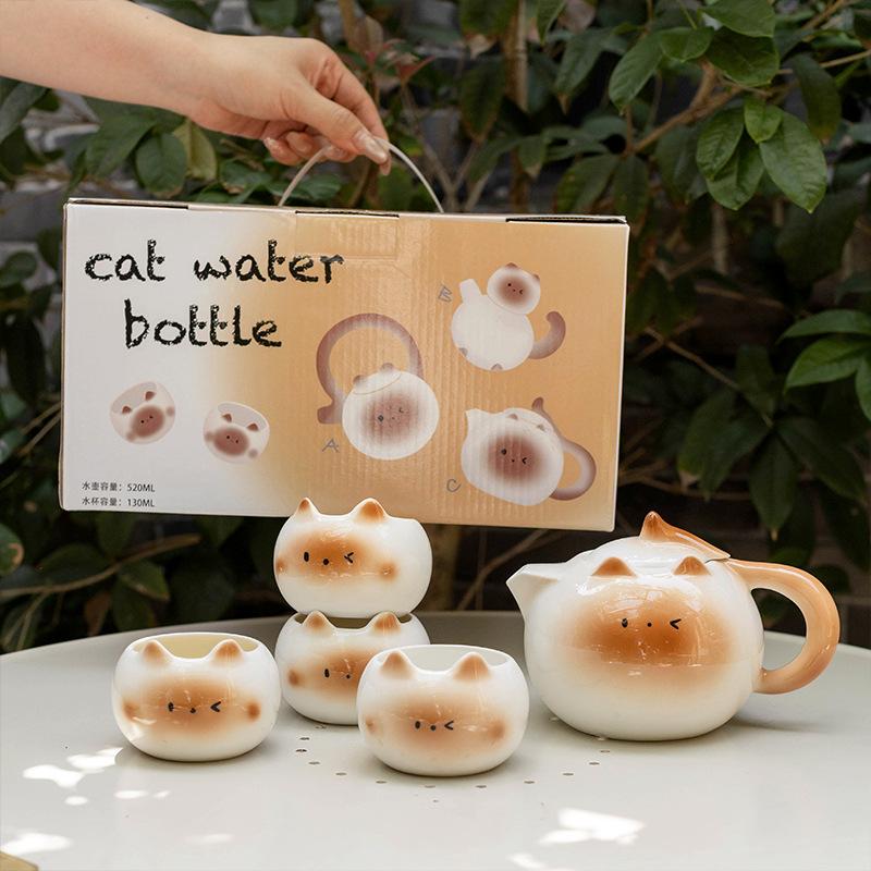 

Siamese cat housewarming new home cup set gift box cup kettle wedding gift friends girlfriends girls birthday gift 550ml