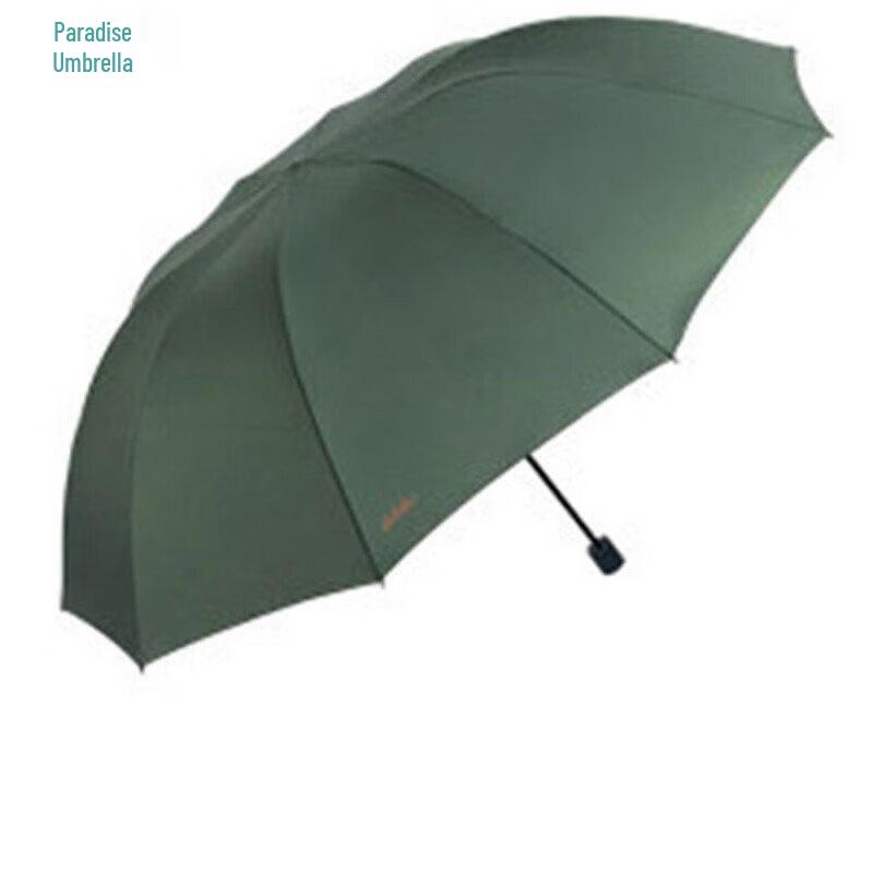 Paradise 33212E UV Protection 10-Rib Folding Umbrella