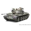 Tamiya 1/35 Military Miniature Series No.328 Israeli Tiran 5 Tank Plastic Model Kit