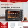 Rongshengda Small Multifunctional Double-Layer Electric Baking Oven Household Kitchen Appliance