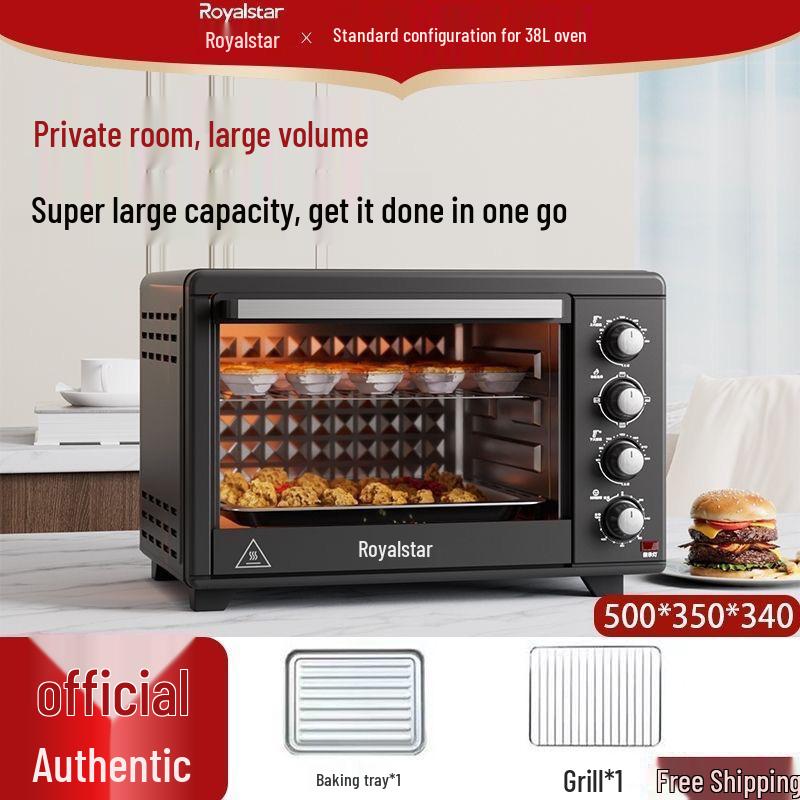 Rongshengda Small Multifunctional Double-Layer Electric Baking Oven Household Kitchen Appliance