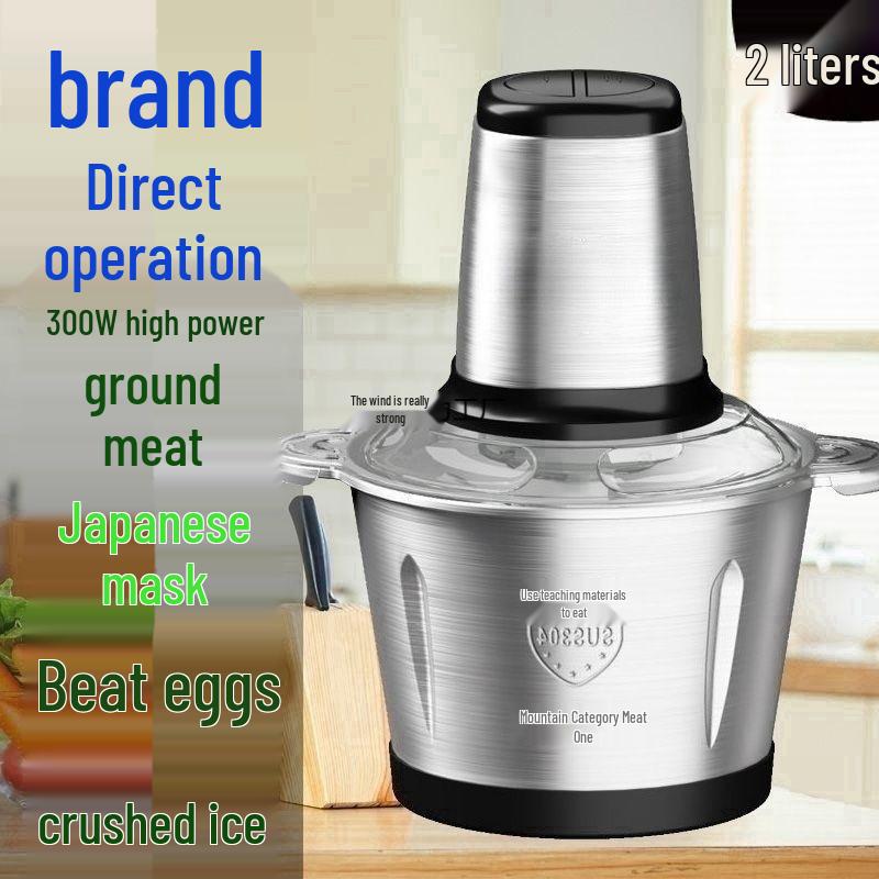 Multi-Functional Stainless Steel Food Processor with Copper Motor: Grinds Meat, Kneads Dough, and Makes Garlic Paste